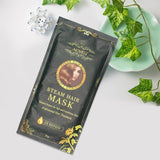 Argan Oil Steam Hair Mask - Hair Mask