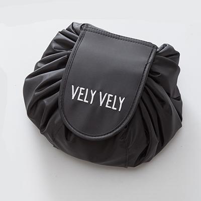 Convenient Lazy Makeup Bag - Makeup bag