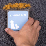 Easy Pet Hair Cleaner - Hair Cleaner