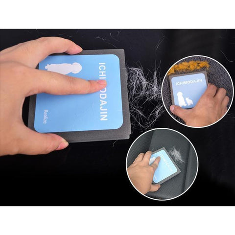 Easy Pet Hair Cleaner - Hair Cleaner