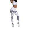 Elegant Workout Leggings For Women - Leggings